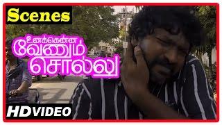 Unakkenna Venum Sollu Tamil Movie |  Scenes | Mime Gopi informs Jaqlene Prakash about her daughter