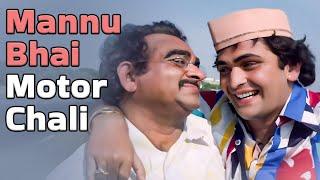 Mannubhai Motor Chali | Kishore Kumar 4K Video Song | Phool Khile Gulshan Gulshan | Rishi Kapoor