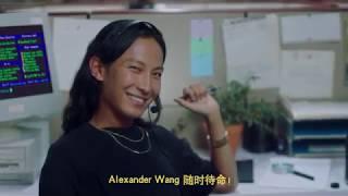 百事可乐无糖为原创正名 Pepsi X Alexander Wang