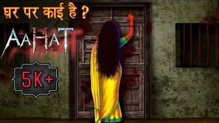 Aahat new episode//Fear Files 23 June 2020{Bhoot Aaya}