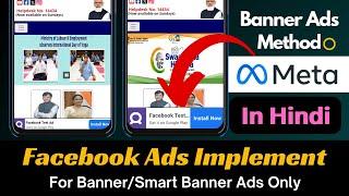 #Highlight 02: How to create a facebook[Meta] Banner Ad in Android Studio.