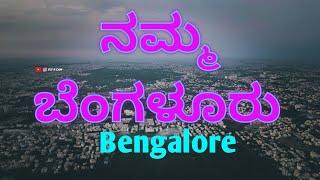 Silicon City Bangalore Drone videos