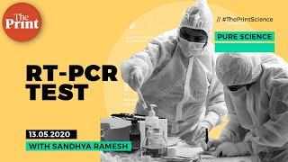 What is RT-PCR test for Covid-19 and how does it work?