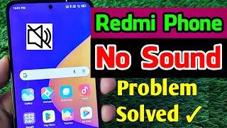 Mi Redmi Sound Problem | Redmi No Sound Problem | Solved 