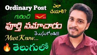 How To Send A Ordinary Post | Address Format | Ordinary Post Procedure | India Post | Postal Telugu