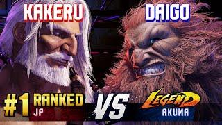 SF6 ▰ KAKERU (#1 Ranked JP) vs DAIGO (Akuma) ▰ High Level Gameplay