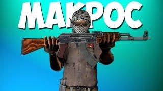 Лучший МАКРОС 2022 для АК-47 на ЛЮБУЮ мышку в CS:GO (макросы для Bloody и X7)