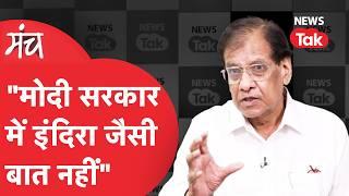 RK Yadav: न्यूज़रूम में पूर्व Raw अधिकारी का चौंकाने वाला खुलासा, बताई अंदर की बात