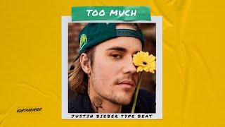 Pop Type Beat x Justin Bieber Type Beat "TOO MUCH" | Guitar Pop Type Beat