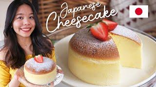 EASIEST Jiggly Japanese Cotton Cheesecake - Uncle Rikuro Style (EASY + PERFECT home cook recipe)