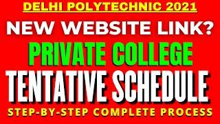 Delhi Polytechnic 2021: Private College Admission Tentative Schedule |  website Link? | Cetdelhi2021