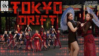 [IN PUBLIC] TOKYO DRIFT by GSS52