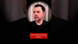 Почему вижу вранье и предательство?