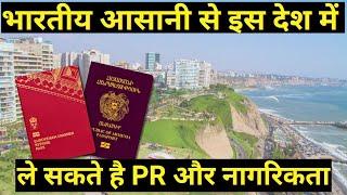 8 Best Easy citizenship and pr countries for indians || easy citizenship countries for indians