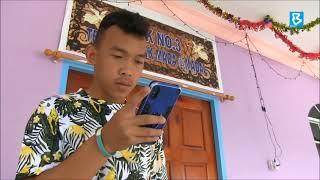 JENDELA: Good internet connectivity brings joy to Mukah residents
