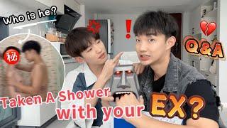 "Have You Ever Taken A Shower With Your EX?" Secrets About EX Revealed️Cute Gay Couple Truth Q&A