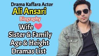 Ali Ansari Age, wife, Family, sister, Dramas, height & biography|Drama Kaffara|AliAnsari & Laibakhan