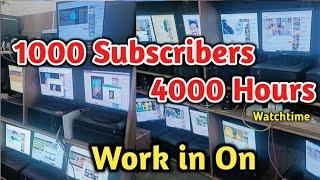 4000 hour w time kese kare ||how to complete 4k watch time|how to increase watch time in2024