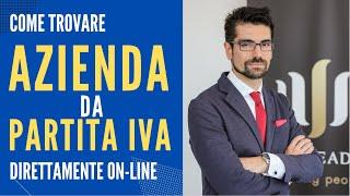 Come trovare azienda da partita IVA gratis: Verifica, controllo impresa online VIDEO gratuito