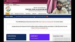 Urgent CSAB Vacancy(Seats) 2022 Official Update  | CSAB Vacant Seats 2022 #csabcounselling