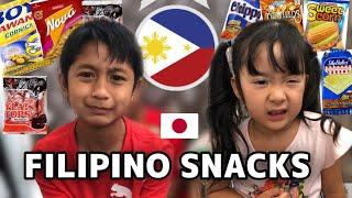 Trying FILIPINO SNACKS | Nagustuhan ba nila? | JApaNese-Filipino family