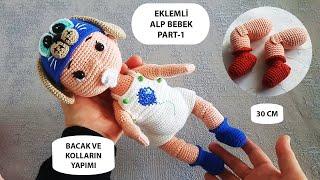 Eklemli amigurumi Alp bebek  bacak ve kol yapımı (amigurumi) PART 1(English subtitle)