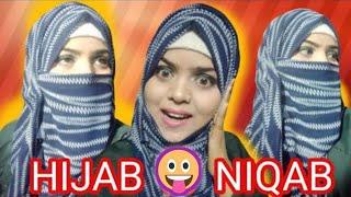 How to wear hijab niqab software hijab niqab#viral اپنی لائف چینج کر @Erum5star