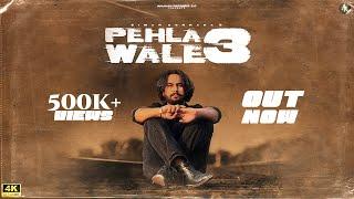 PEHLA WALE 3 (Official Song) Simar Dorraha I New Punjabi Songs 2024