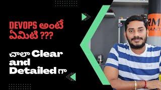 All about DevOps: Detailed Explanation by Siva | DevOps In Telugu | DevOps and Cloud with Siva