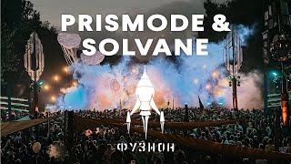Prismode & Solvane - Fusion 2024 (Sonnendeck)