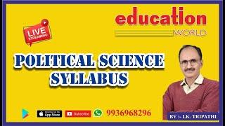 Political Science for UP TGT-PGT | New Syllabus-2021 Discussion | by I. K. Tripathi