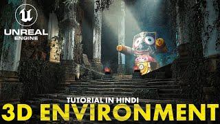 Indian Cave 3D Environment Design Unreal Engine 5.2 | BFX Factory