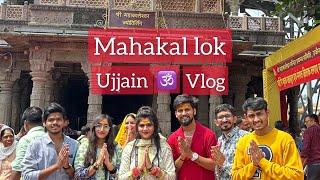 Mahakaleshwar Temple Ujjain ️ |Indore to Ujjain | My 1st Vlog 2023 || #ujjain #vlog #mahakal