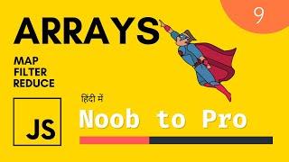 Arrays in JavaScript Explained in Hindi | Beginner to Expert  | Complete Course #9