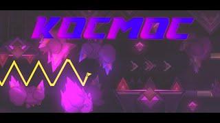 KOCMOC BY CHERRY TEAM - FULL SHOWCASE | GEOMETRY DASH