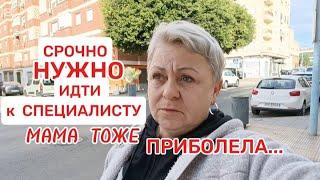 МНЕ только ЭТОГО и НЕ ХВАТАЛО! НА БАЗАР иду ОДНА../ОН МНЕ ТАК ПОНРАВИЛСЯ - НО ОПЯТЬ ЗАЖАЛА САМА СЕБЕ