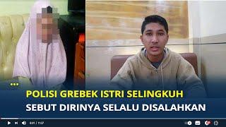 Sosok Bripda Ade Grebek Istri Selingkuh di Palembang, Pernah Jadi Ajudan Kapolres Banyuasin