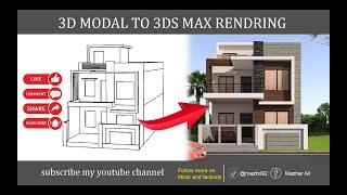 autocad to 3ds max|3ds max|3ds max tutorial