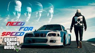 NEED FOR SPEED: Зарождение легенды (GTAV фильм) 2017