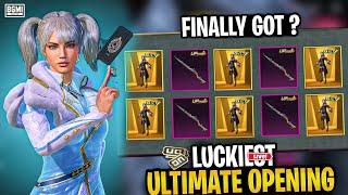 New Ultimate Spin Crate Opening Bgmi | Ultimate Set Crate Opening | Bgmi New Crate Opening