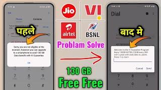 130GB Vi Free Data? Sorry, You are not eligible Upgrade to a smartphone | Vi Free Data Problem Fixx