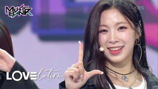 Girls' Capitalism - tripleS LOVElution [Music Bank] | KBS WORLD TV 230818