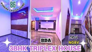 20x30 | #BDA | 3BHK | Triplex #independenthouse  #Home for #sale | #Nagarbhavi | #Bangalore | #smvl