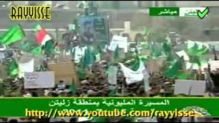 Pro Gaddafi Rally (Green Libya) - 13b - Zliten, 15-07-2011 (March)