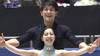 Riku Miura & Ryuichi Kihara 2021 NHK Trophy SP BESP