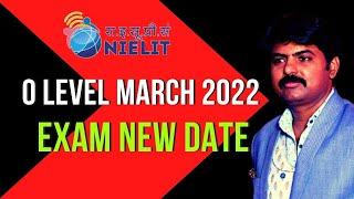 nielit fake notice march 2022 o level exam || Exam postponed ||