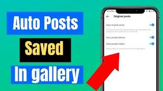 STOP Instagram Saving Photos in Gallery | Turn Off Auto Instagram Post Save in Gallery Features