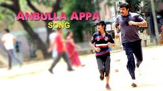 Sigaram Thodu - Anbulla Appa Lyric | Vikram Prabhu, Monal | D. Imman