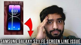 ️ Before You Update Your Samsung Galaxy S21 FE - Screen Line Issue - No Warranty?