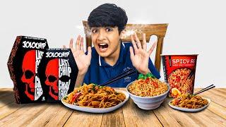 Mohib Ny Spicy Chip Challenge kiya